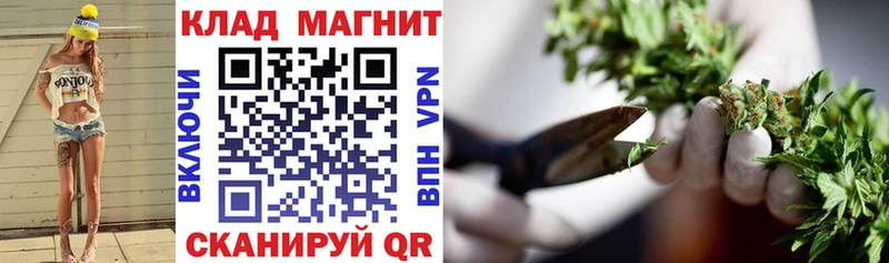 Наркотические вещества Дзержинский MDMA  Мефедрон  A PVP  Гашиш  Каннабис 
