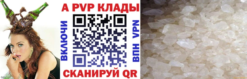 А ПВП СК Дзержинский
