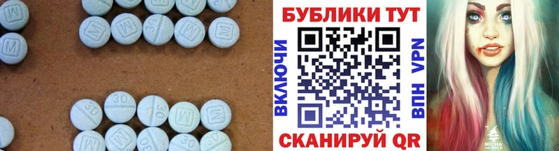 Ecstasy бентли  shop какой сайт  Дзержинский  kraken  
