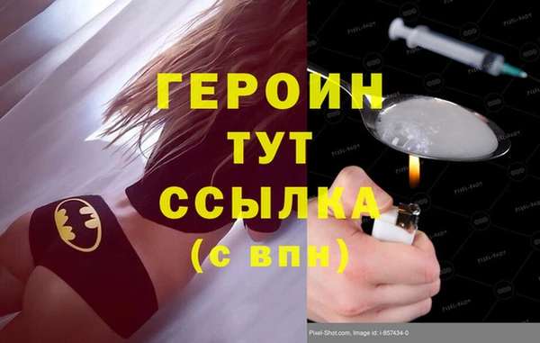 mdma Волосово