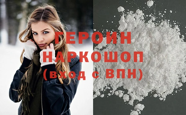 круглые Верея