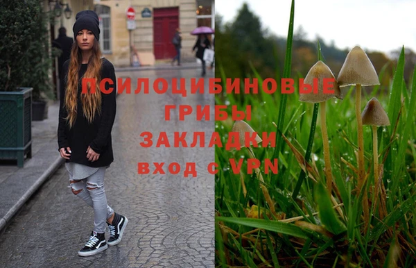 mdma Волосово