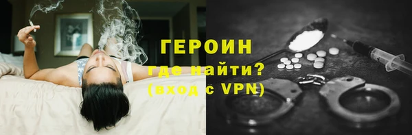 хмурый Верхний Тагил
