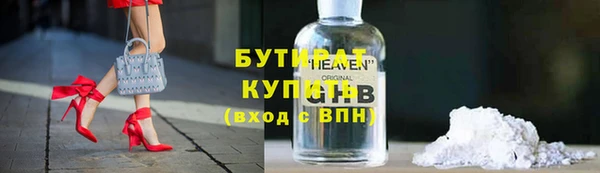 mdma Волосово