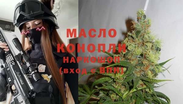 прущий лед Володарск