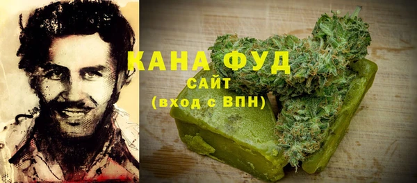 круглые Верея