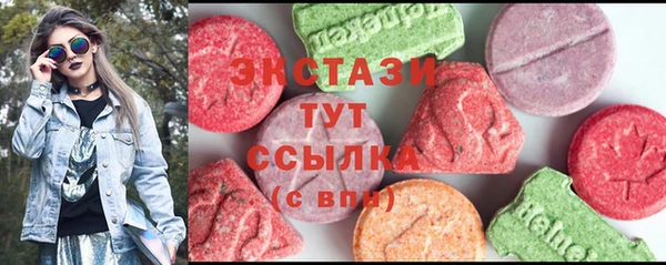 круглые Верея