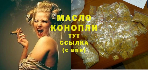 хмурый Верхний Тагил