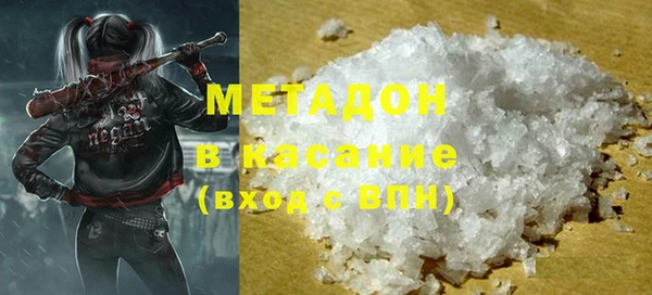 круглые Верея