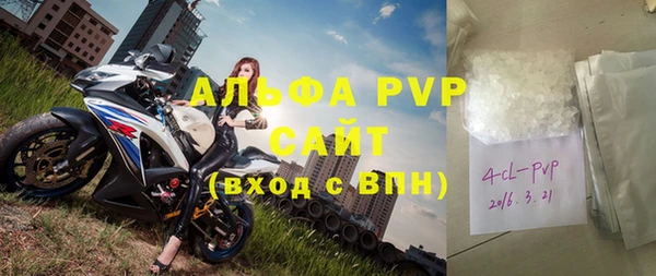 хмурый Верхний Тагил