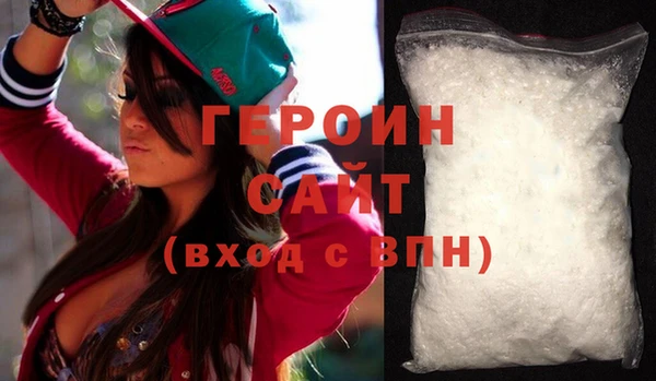 круглые Верея