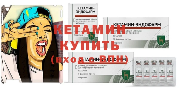 MESCALINE Верхнеуральск