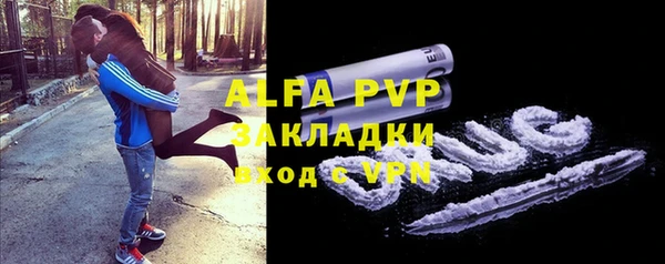 хмурый Верхний Тагил