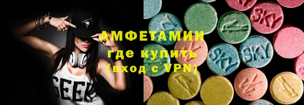 прущий лед Володарск