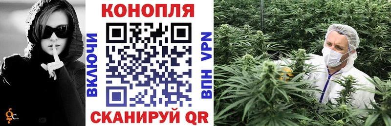 Бошки Шишки Amnesia  хочу наркоту  Дзержинский 